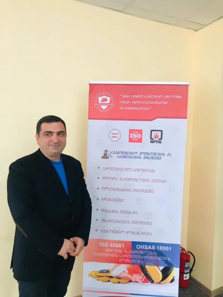 კობა მახათაძე