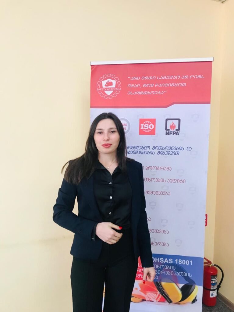 მარიამ ქადარია