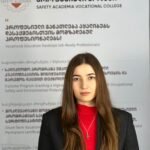 ნინო ჯამრიშვილი