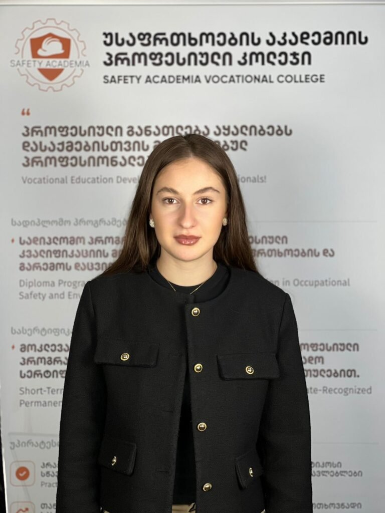 შორენა ჩხაიძე
